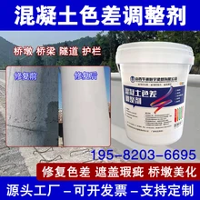 Shanxi Huatonghengyu Building Materials Co., Ltd. product image 12