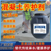 Shanxi Huatonghengyu Building Materials Co., Ltd. product image 9