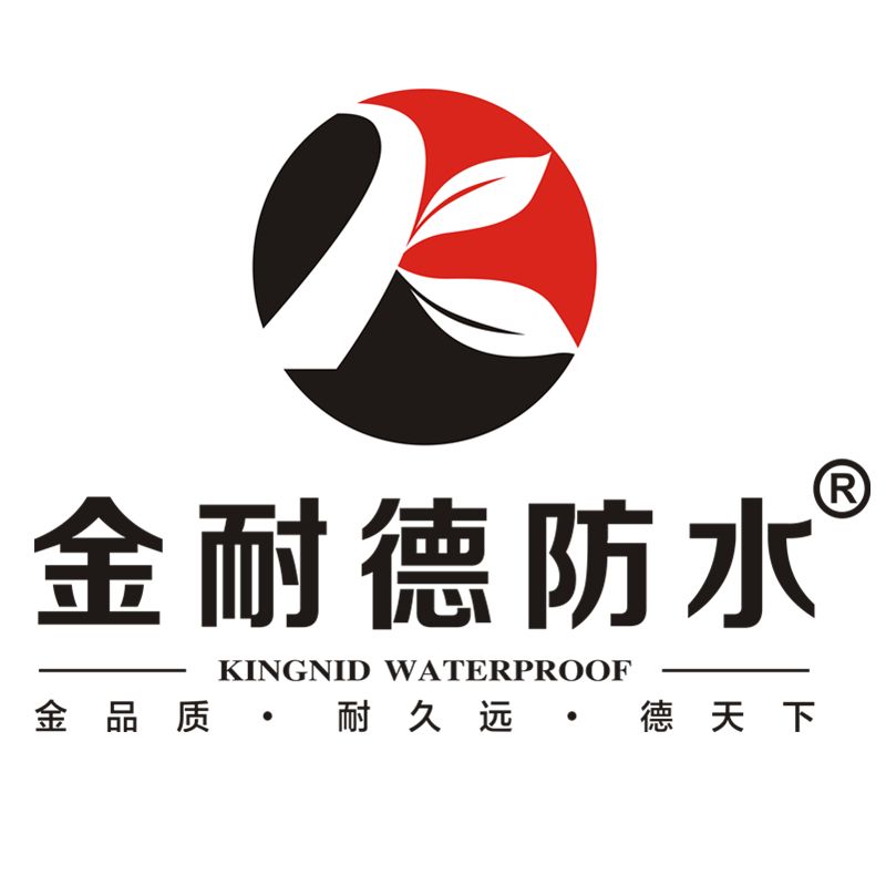 廣州市譽川水建材有限公司