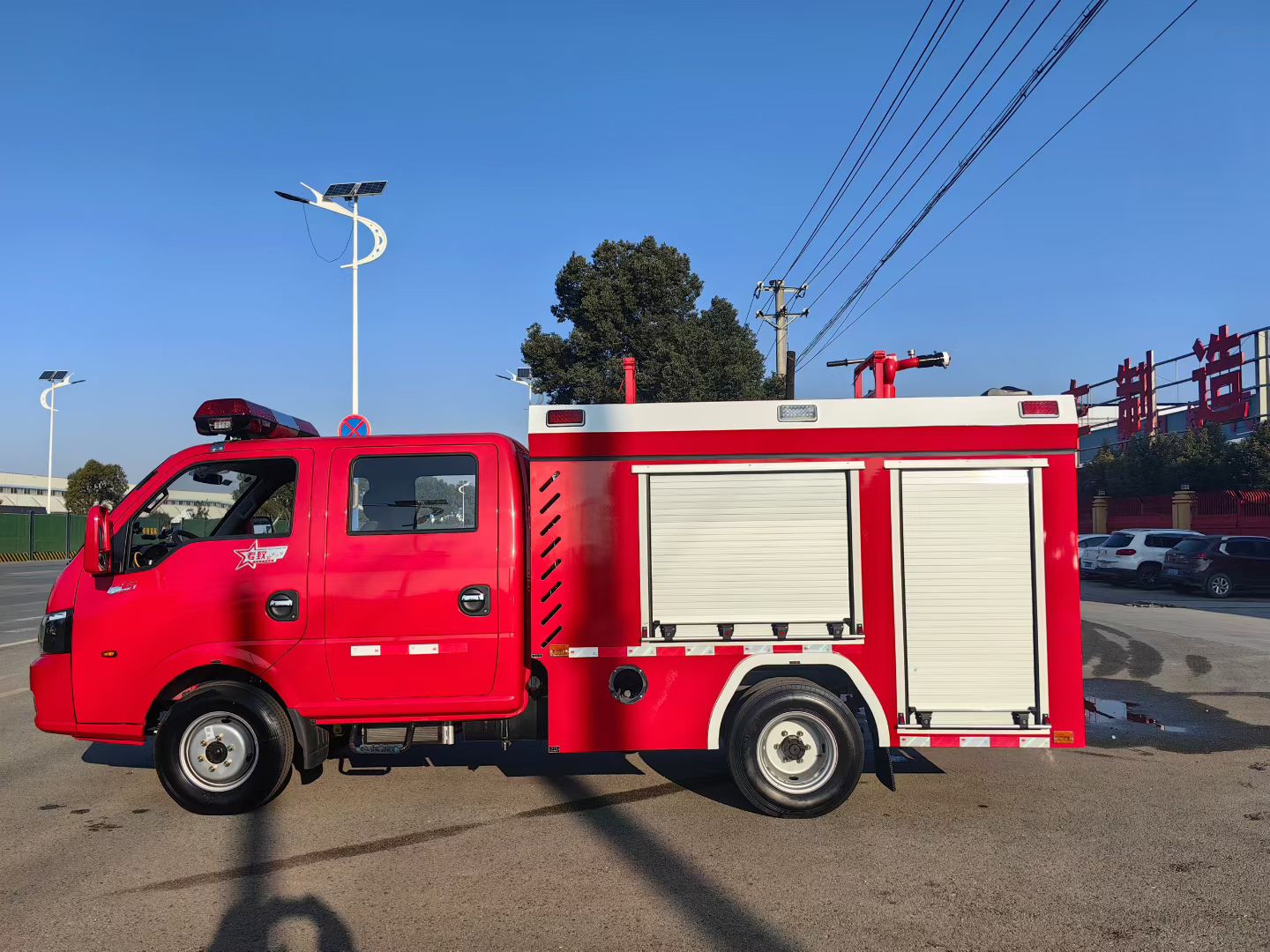 漢六小福田消防灑水廠家電話