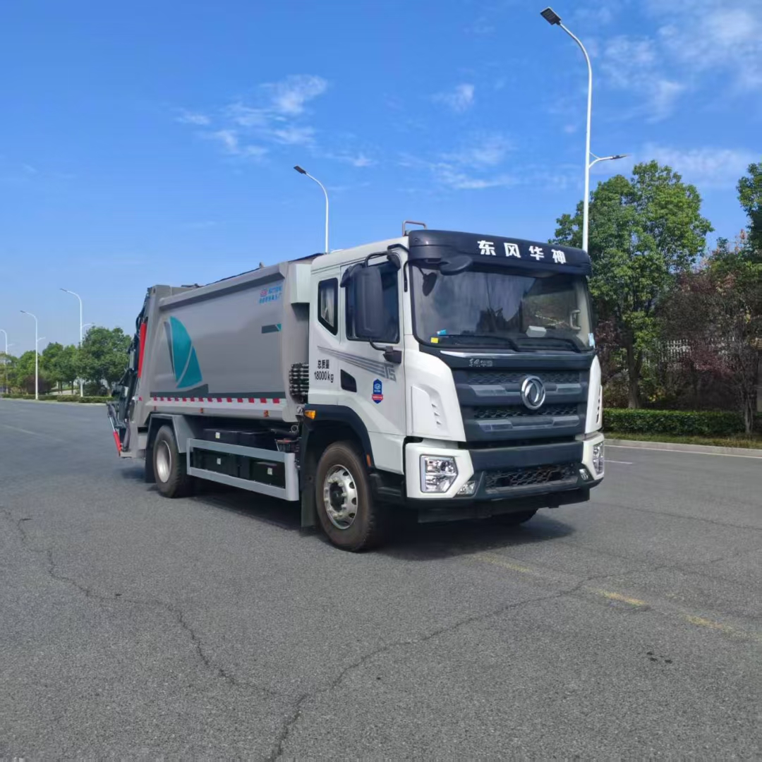 阿拉善盟楚勝15方插電混動垃圾車送車上門