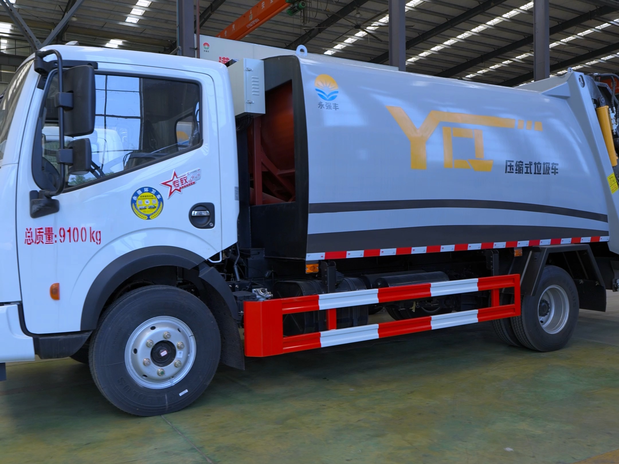 陽江東風(fēng)16方插電混動垃圾車送車上門