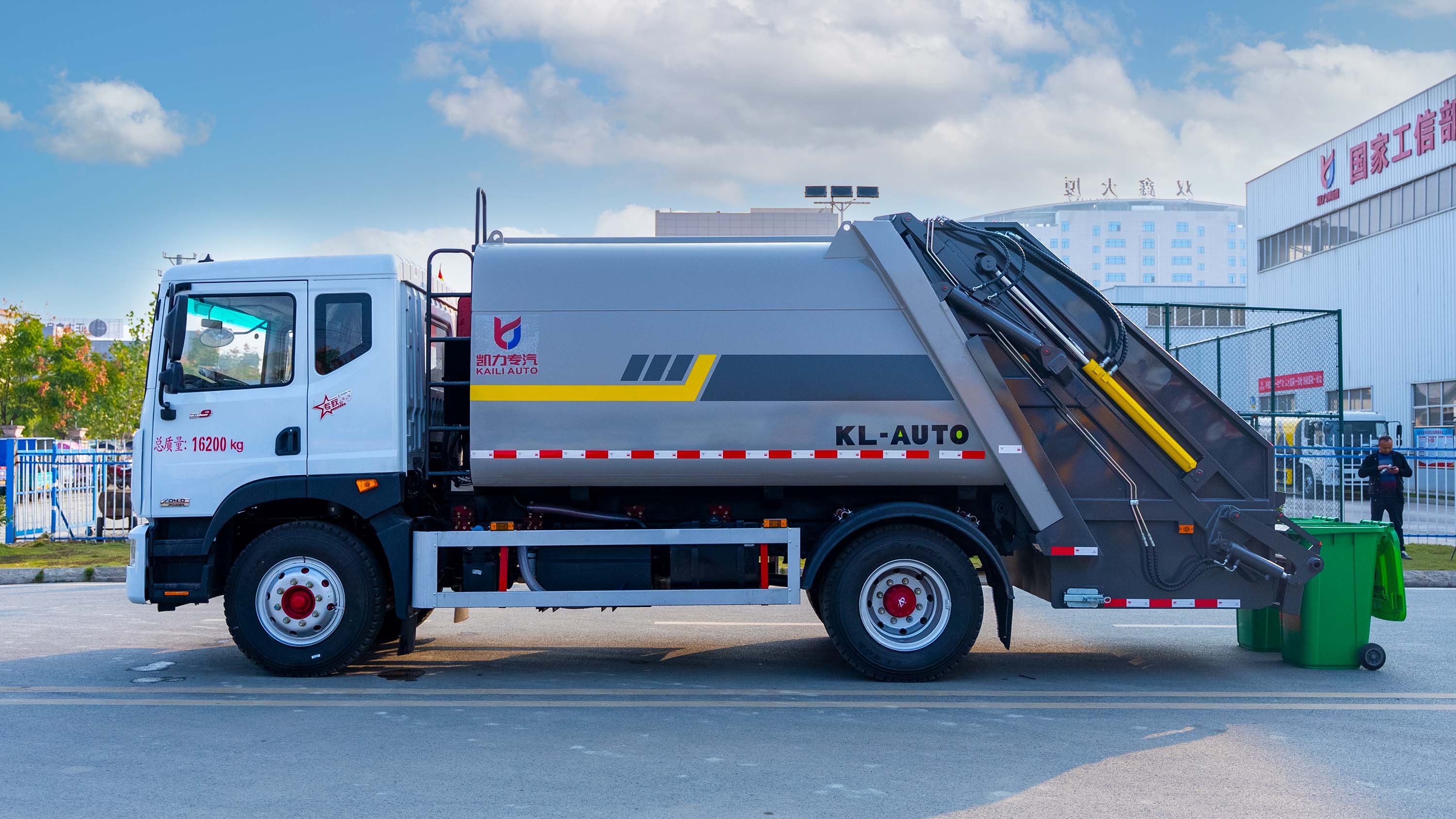 阿拉善盟楚勝15方插電混動垃圾車送車上門