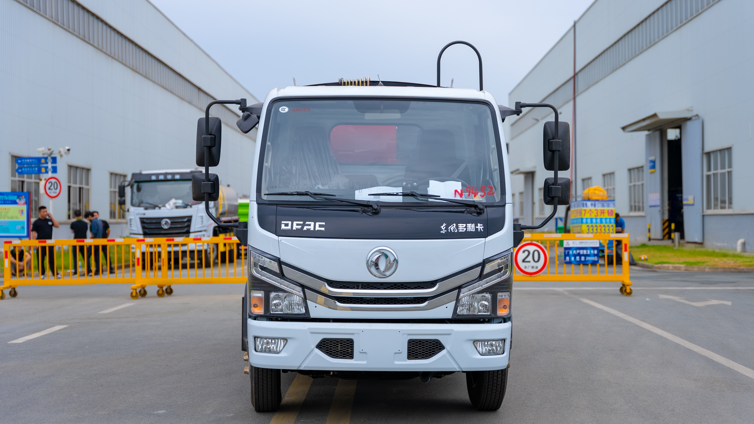 日照重汽10方藍(lán)牌壓縮垃圾車價(jià)格