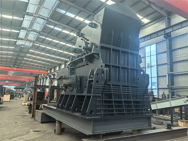 报废汽车破碎机