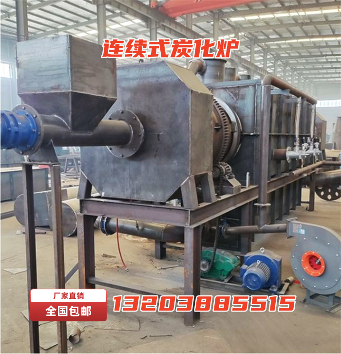 德陽易拉罐除漆爐