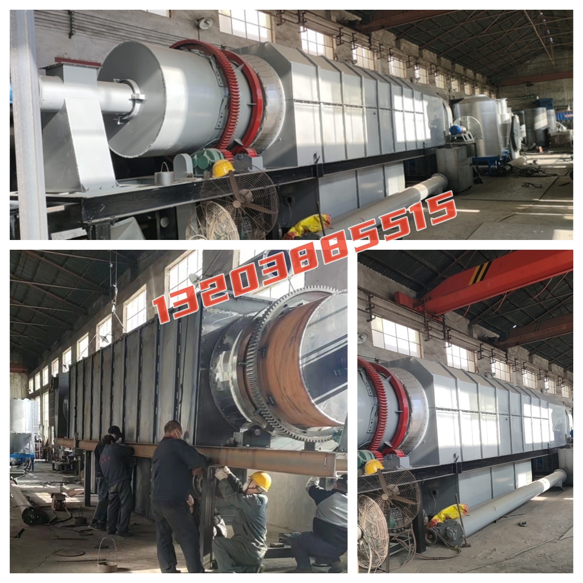 自貢全自動(dòng)滾筒式炭化爐