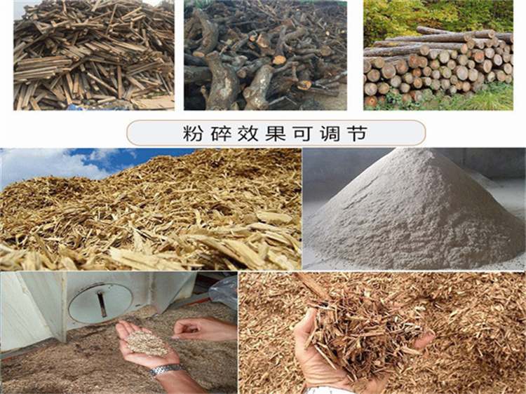 汝南大型毛竹切片機(jī)