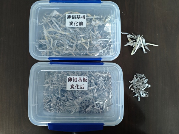 自貢全自動(dòng)滾筒式炭化爐