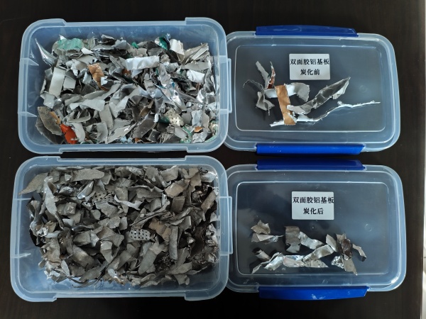 自貢全自動(dòng)滾筒式炭化爐