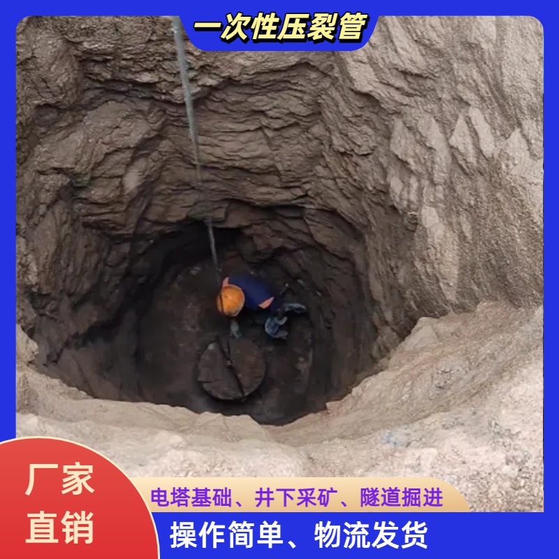 江苏一次性小白管咨询电话