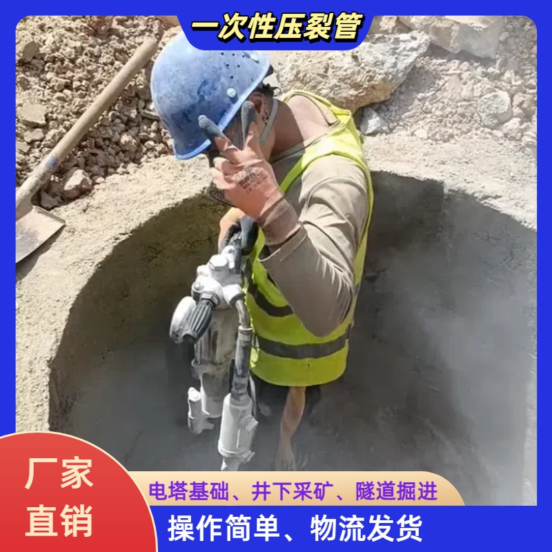 江苏一次性小白管咨询电话