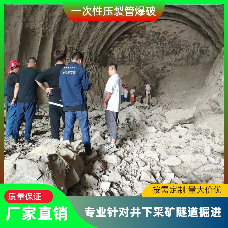 湖北一次性爆破管厂家