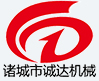 諸城市佳諾食品機(jī)械經(jīng)營中心