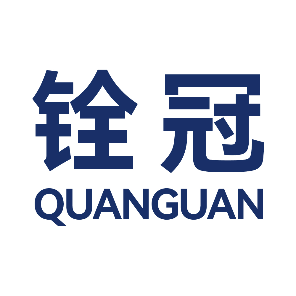 廣東銓冠智能科技有限公司