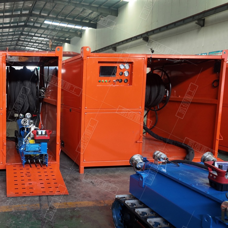 防爆管道清淤机器人管道清疏机器人