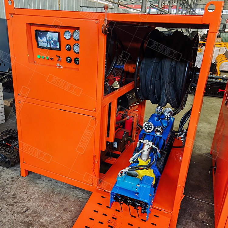 防爆管道清淤机器人管道清疏机器人