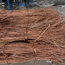 Dingxing Run Dong Used Materials Recycling Co., Ltd. product image 5