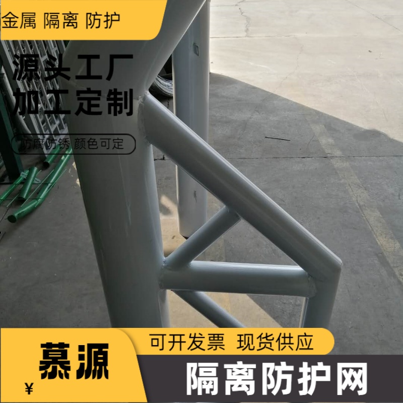 山南桑日   生活垃圾防飛網(wǎng)-填埋作業(yè)區(qū)防飛網(wǎng)