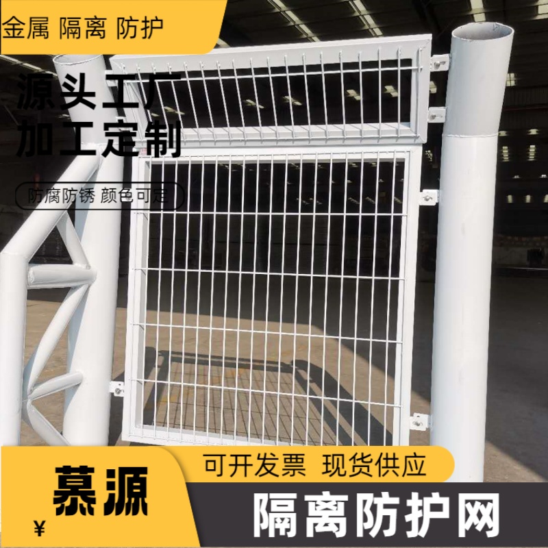 新疆庫爾勒   熱鍍鋅防飛網(wǎng)-填埋場防護網(wǎng)