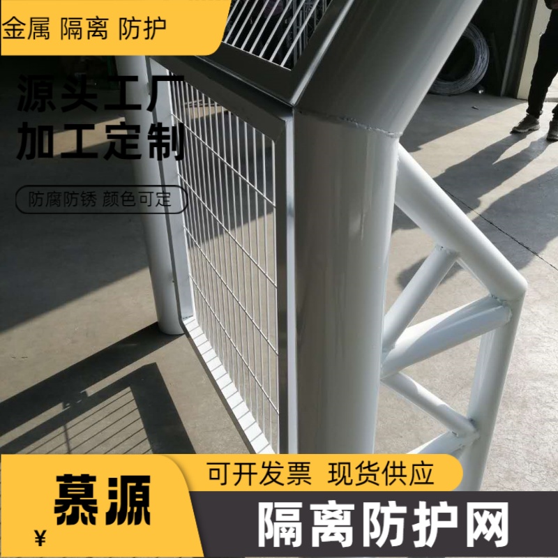 那曲班戈   垃圾場防飛網(wǎng)廠家-鋼絲焊接防護(hù)網(wǎng)