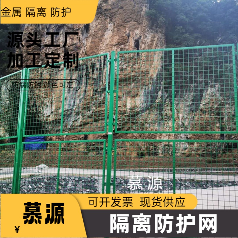 那曲巴青   垃圾場防飛網(wǎng)安裝-垃圾場圍欄