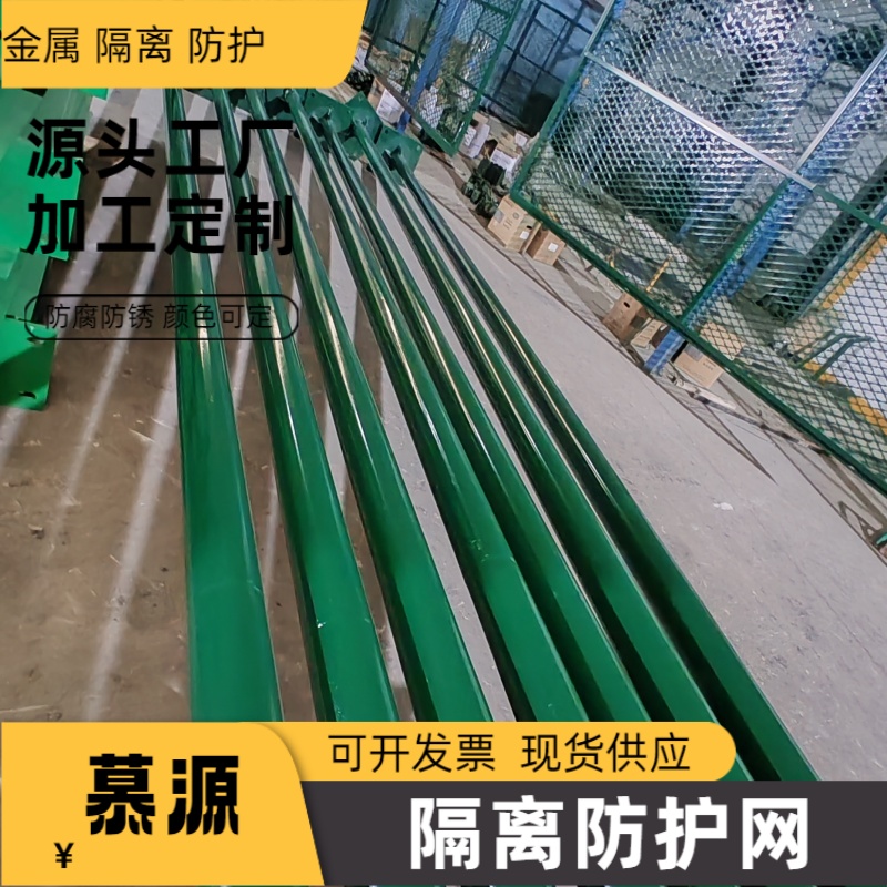 日喀則薩迦   PVC涂層鋼絲防飛網(wǎng)-垃圾場隔離鐵網(wǎng)