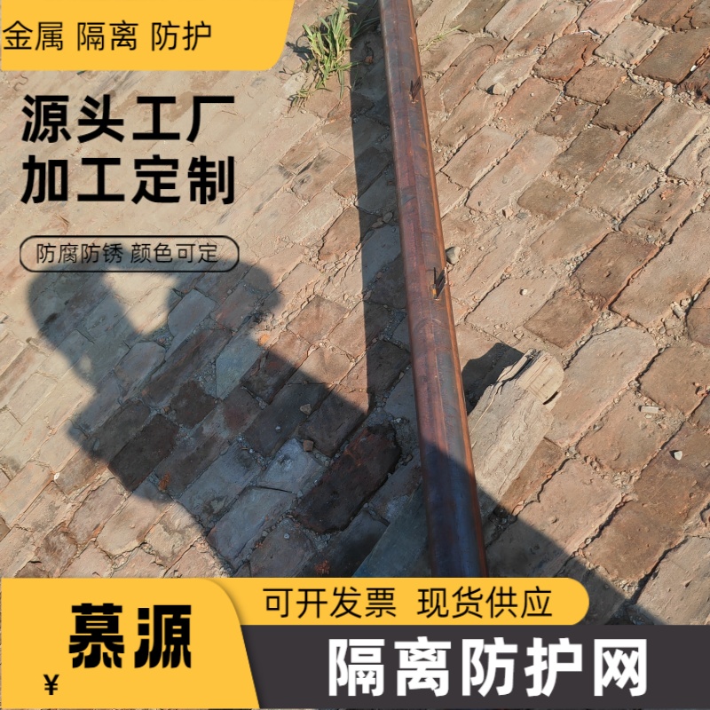 昌都貢覺   垃圾場(chǎng)防飛網(wǎng)廠家-填埋場(chǎng)庫(kù)區(qū)安全防護(hù)網(wǎng)