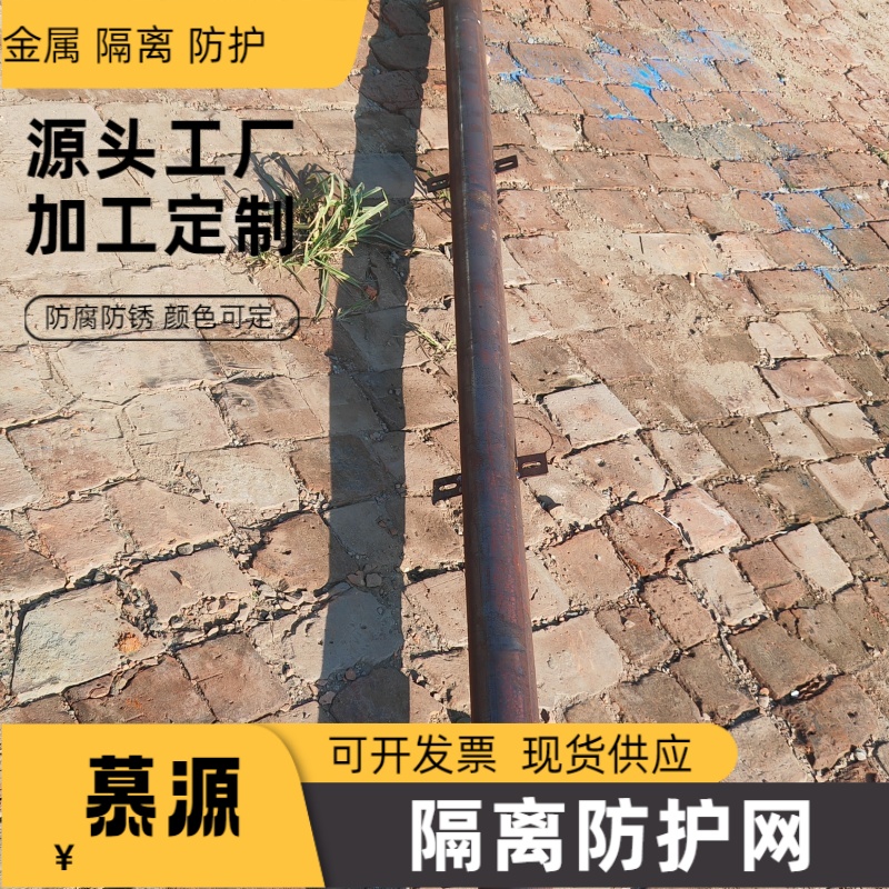 昌都卡若區(qū)   垃圾場鐵圍欄-垃圾場隔離網(wǎng)