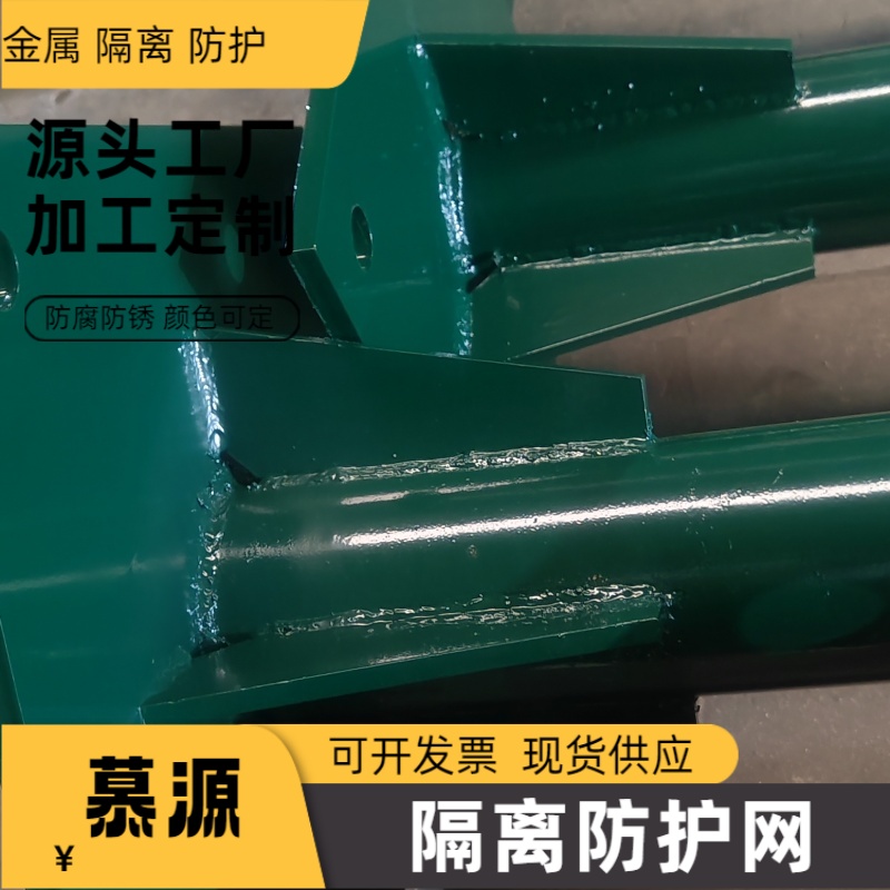 新疆鐵門(mén)關(guān)垃圾場(chǎng)圍欄網(wǎng)-垃圾站圍墻網(wǎng)