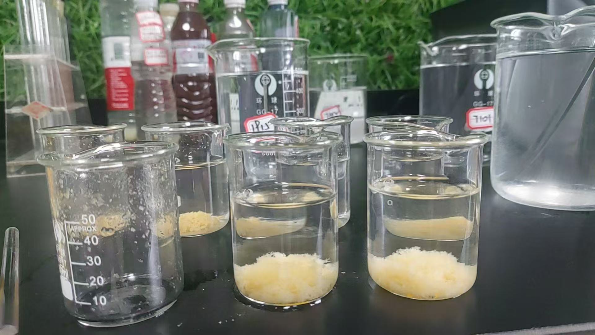 煙臺9126陰離子聚丙烯酰胺技術(shù)調(diào)試噸包子母袋