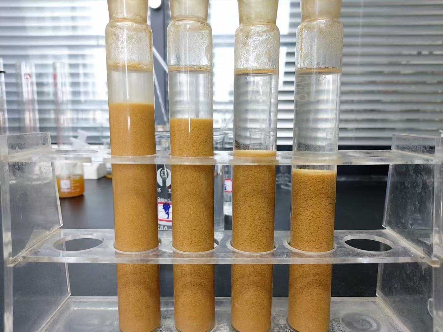 成都泡椒廢水聚丙烯酰胺澄清劑產(chǎn)品合格證