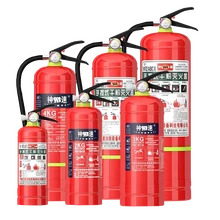 Chongqing Biaowang WuZi YouXianGongSi product image 6