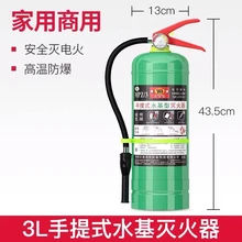 Chongqing Biaowang WuZi YouXianGongSi product image 7