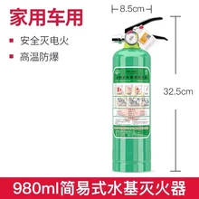 Chongqing Biaowang WuZi YouXianGongSi product image 8