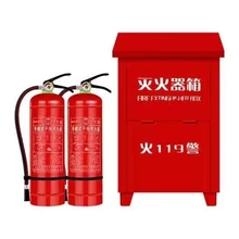 Chongqing Biaowang WuZi YouXianGongSi product image 9
