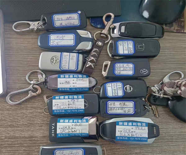 從皮山縣到定西小車托運