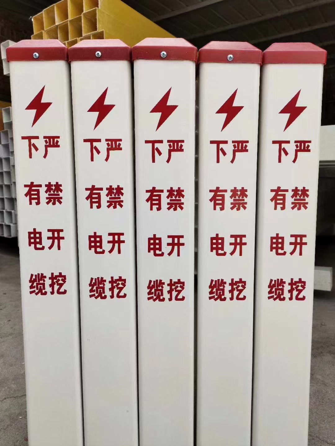 嘉义交通标志桩定制