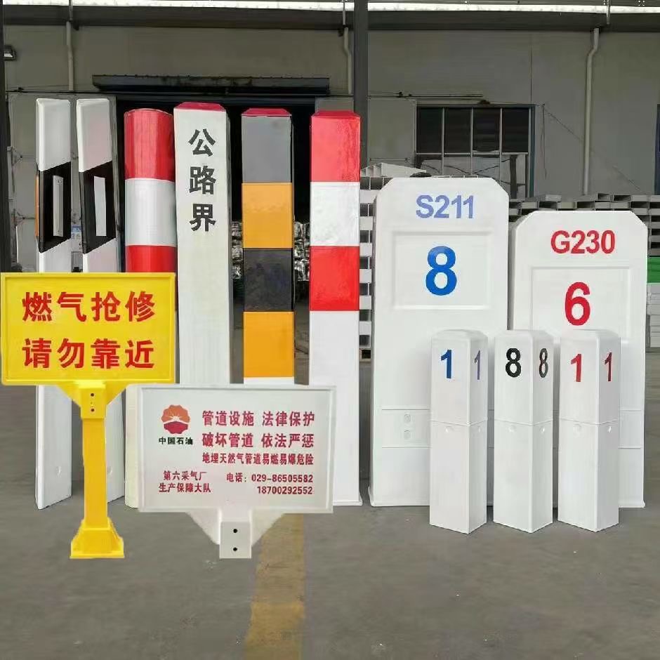 嘉义交通标志桩定制