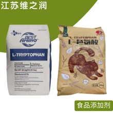 Hebei Jiuxing Chemical Products Co., Ltd. product image 8