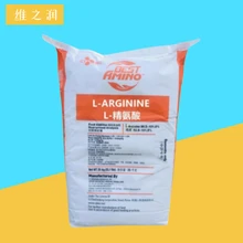 Hebei Jiuxing Chemical Products Co., Ltd. product image 4