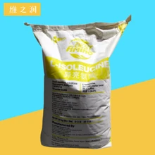 Hebei Jiuxing Chemical Products Co., Ltd. product image 5