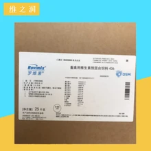 Hebei Jiuxing Chemical Products Co., Ltd. product image 3