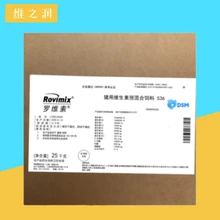 Hebei Jiuxing Chemical Products Co., Ltd. product image 2