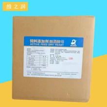 Hebei Jiuxing Chemical Products Co., Ltd. product