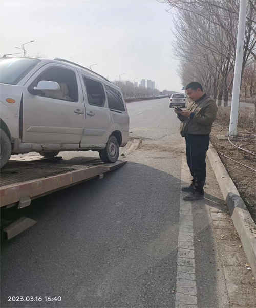 和碩輪臺(tái)報(bào)廢汽車補(bǔ)償怎么算