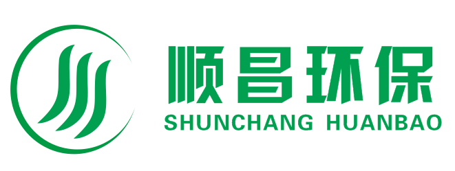 南京顺昌环保工程有限公司