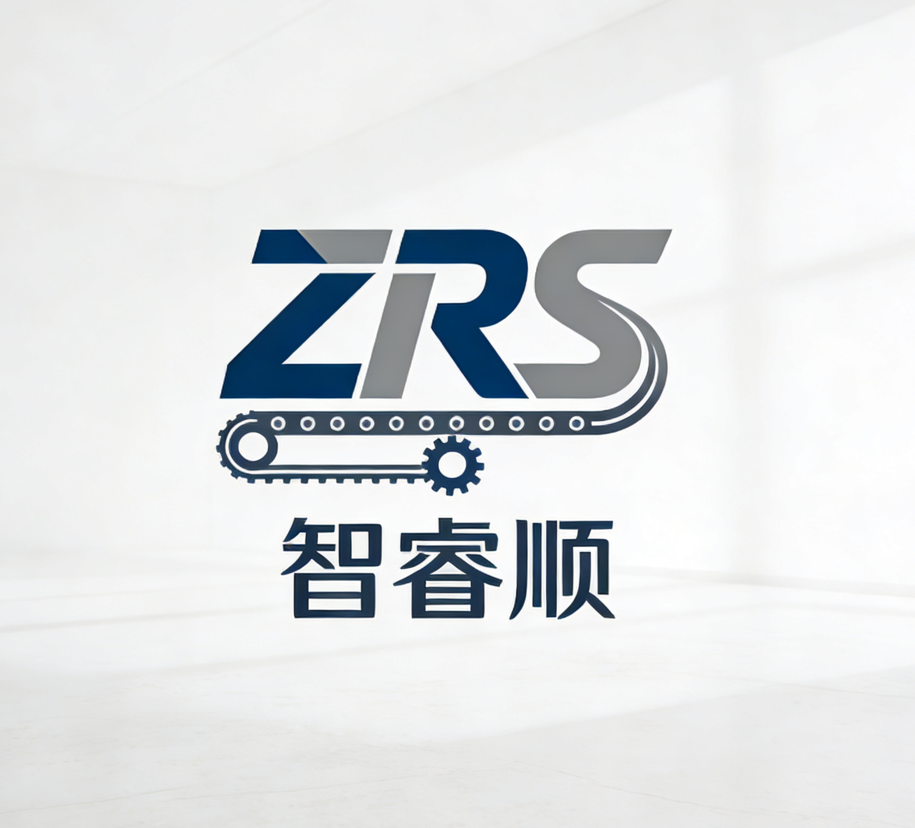 寶雞智睿順機械設(shè)備有限公司
