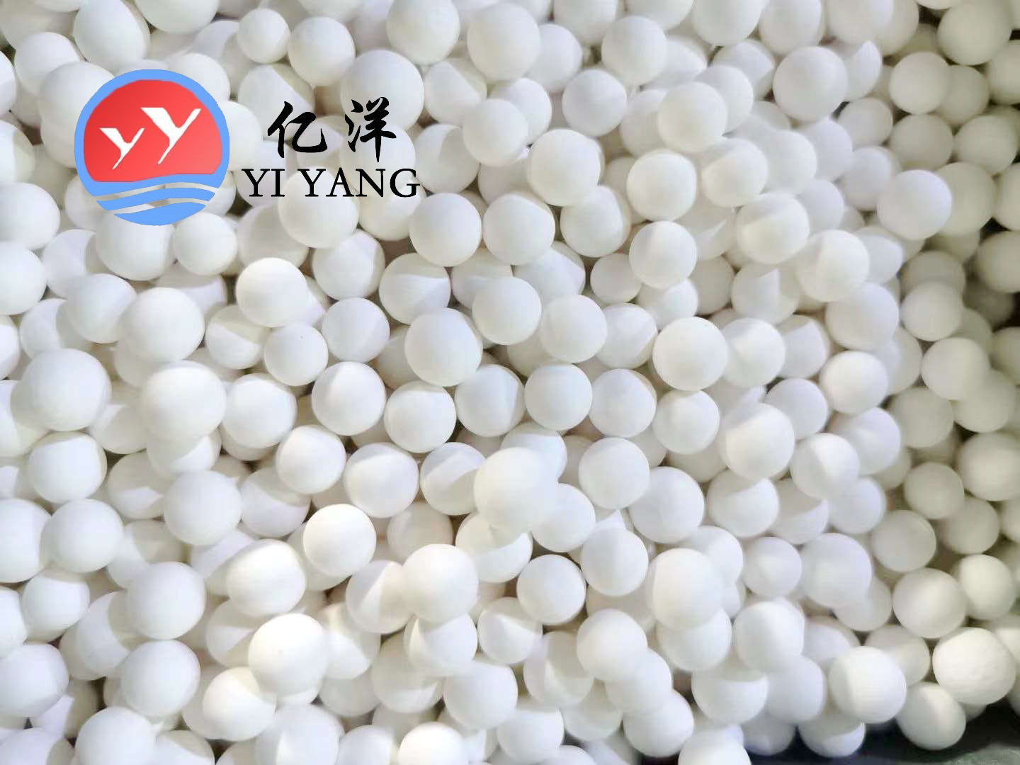 大慶高純度活性氧化鋁球國標原生球免費寄樣