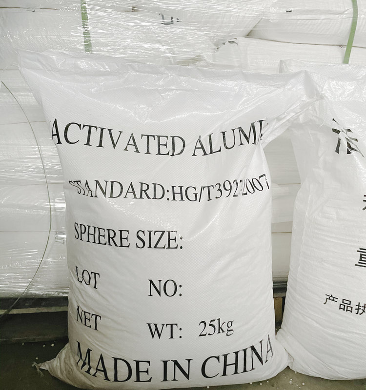 海南省直轄全新活性氧化鋁球耐磨損強(qiáng)指導(dǎo)使用